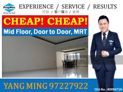 Blk 305 Jurong East Street 32 (Jurong East), HDB 5 Rooms #131503122